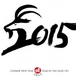 Chinese-2015-goat-year-vector-03